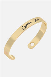 Arabic Cuff Bracelet